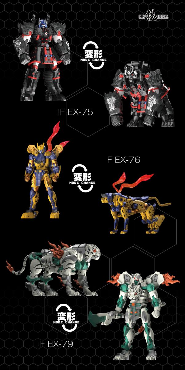 ZX Studio ZX-14A ZX-14B ZX14A ZX14B Weapon Set Matrix Sword